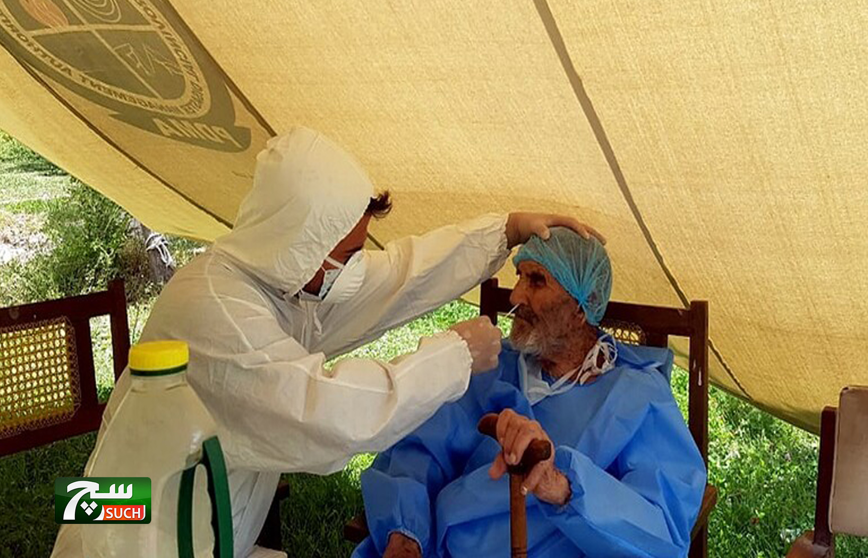 شفاء باكستاني عمره 103 أعوام من كورونا