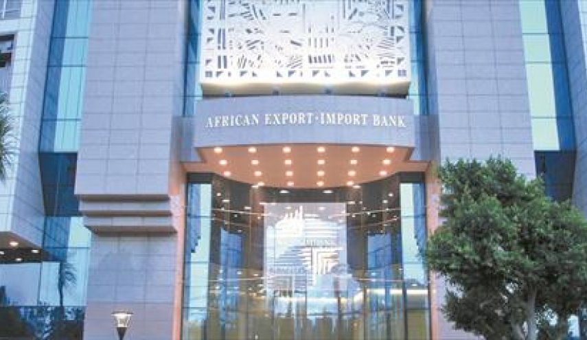 بنك دولي يخصص دعما لمصر بنحو ۴ مليارات دولار