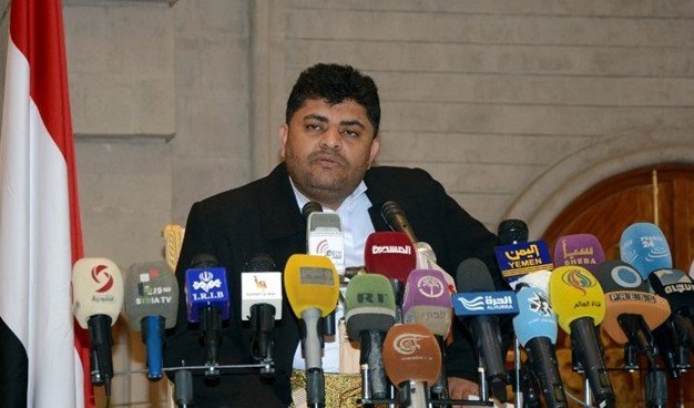 دعوة لسلطات مصر للمبادرة بتنفيذ مبادرة السيد الحوثي