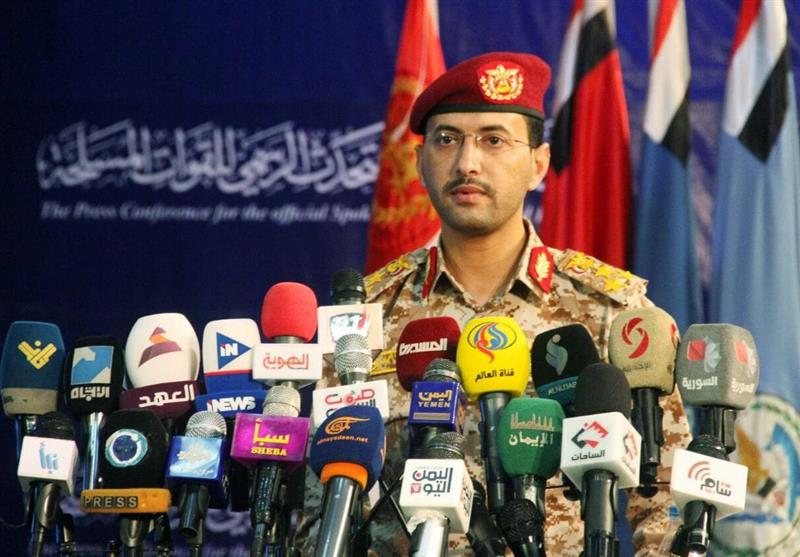 القوات المسلحة اليمنية تعلن عن تحرير مديريتي نعمان وناطع