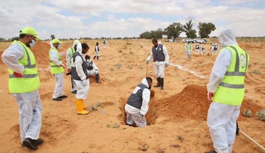 ليبيا.. اكتشاف ۵ مقابر جماعية في مدينة ترهونة