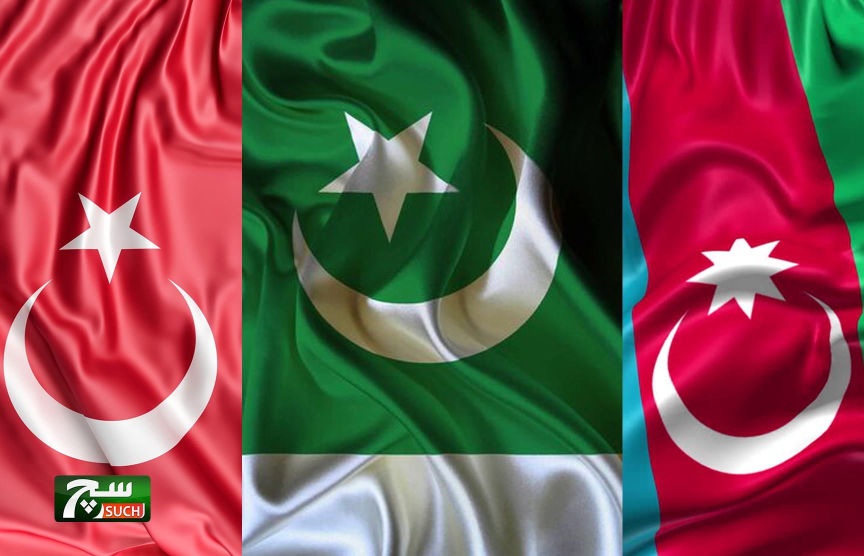تركيا وأذربيجان وباكستان تبني 