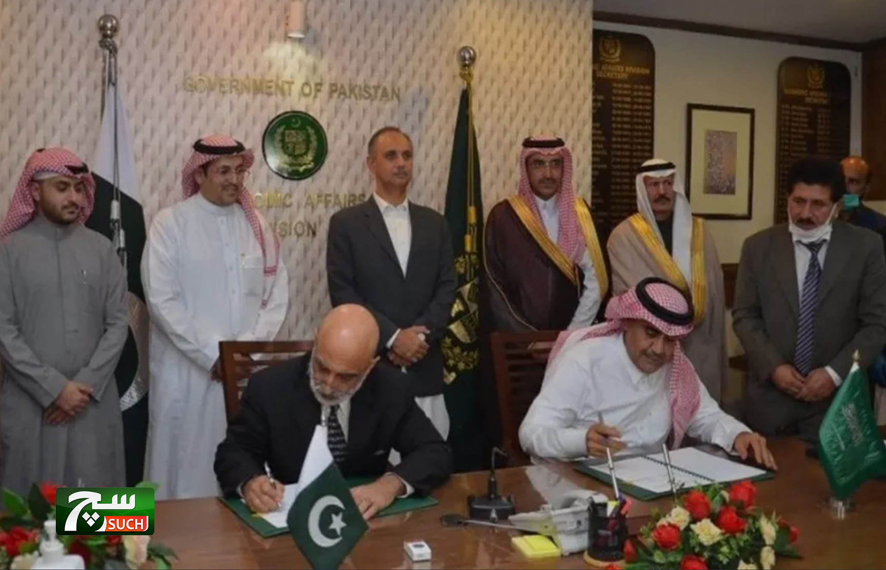 السعودية تدعم باكستان بوديعة وتمول مشتقات نفطية بـ4.2 مليار دولار