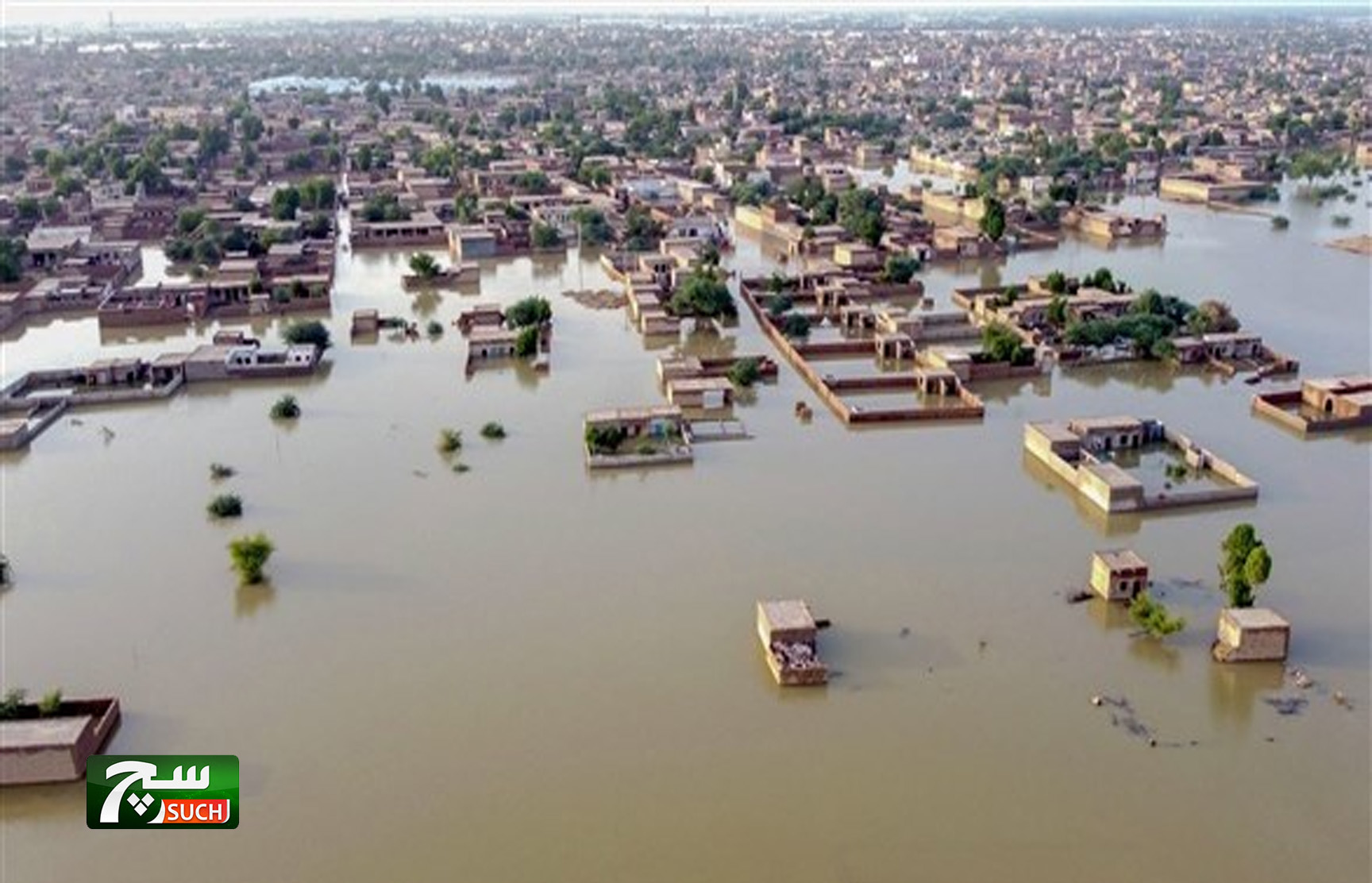 البنك الدولي يقدم ملياري دولار لمساعدة باكستان في أعقاب الفيضانات
