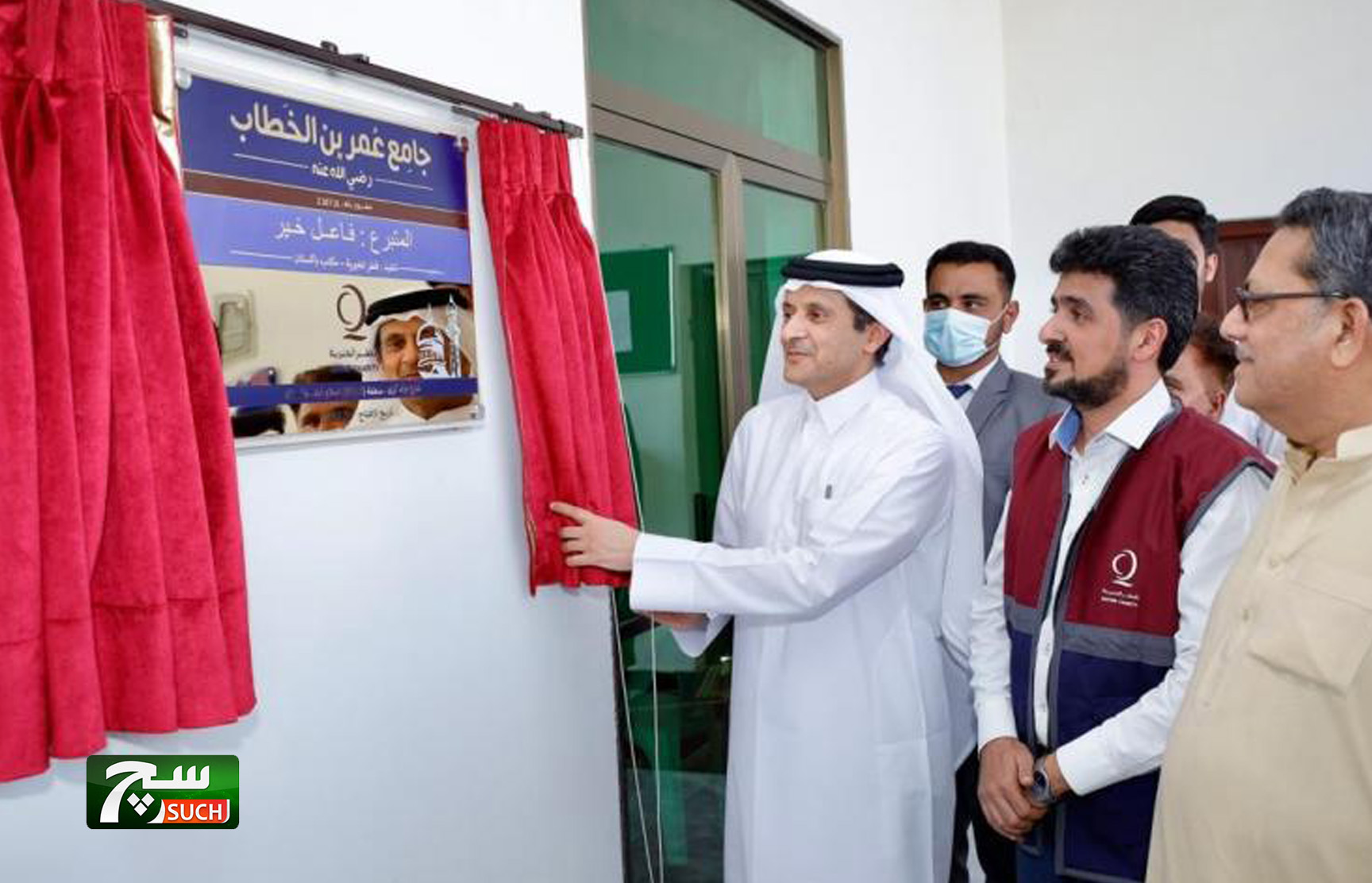 قطر الخيرية تفتتح مسجدا في العاصمة الباكستانية