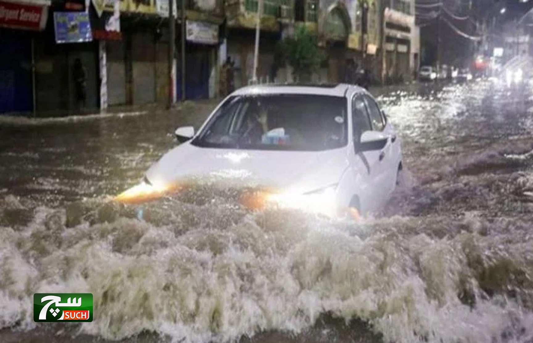 فيضانات باكستان تقضي على أكثر من 180 شخصًا