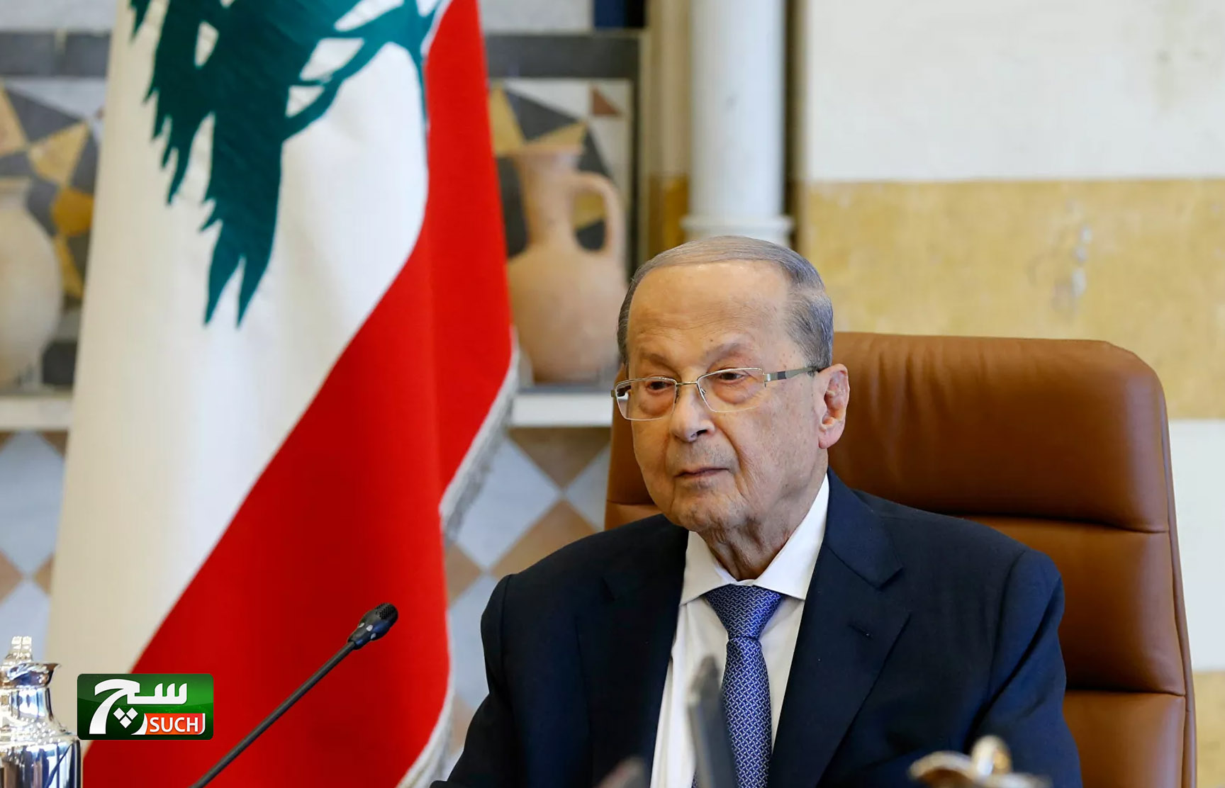 الرئيس اللبناني: يؤسفني تجاهل مسؤولين وإعلاميين للدستور والغرق في تصريحات مؤذية للوطن