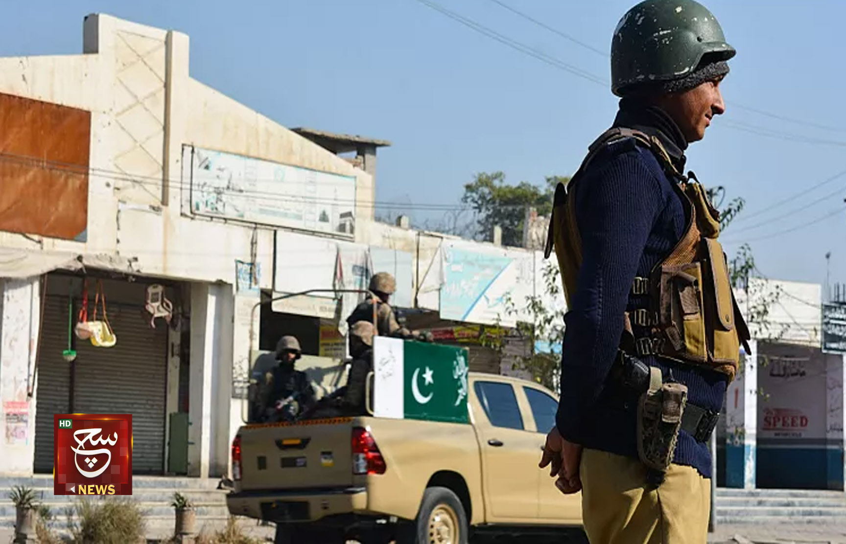ستة قتلى في هجوم استهدف موقعا لمجموعة طاقة مجرية في باكستان