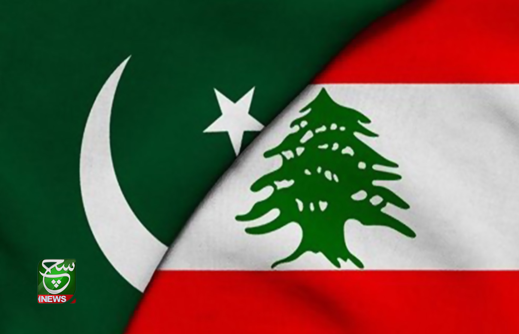 الخارجية اللبنانية دانت التفجير الإرهابي بمسجد في بيشاور: نتضامن بالكامل مع باكستان