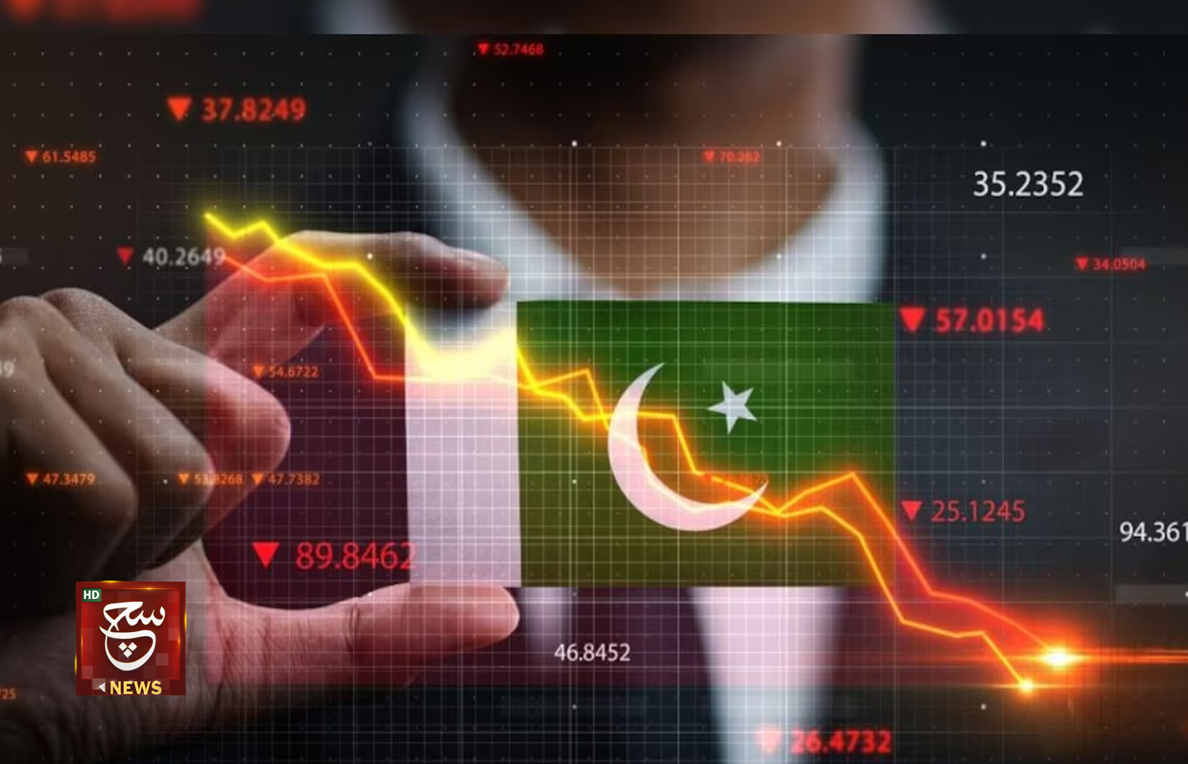 باكستان تكشف عن ميزانية بنحو 50 مليار دولار نصفها لخدمة الديون