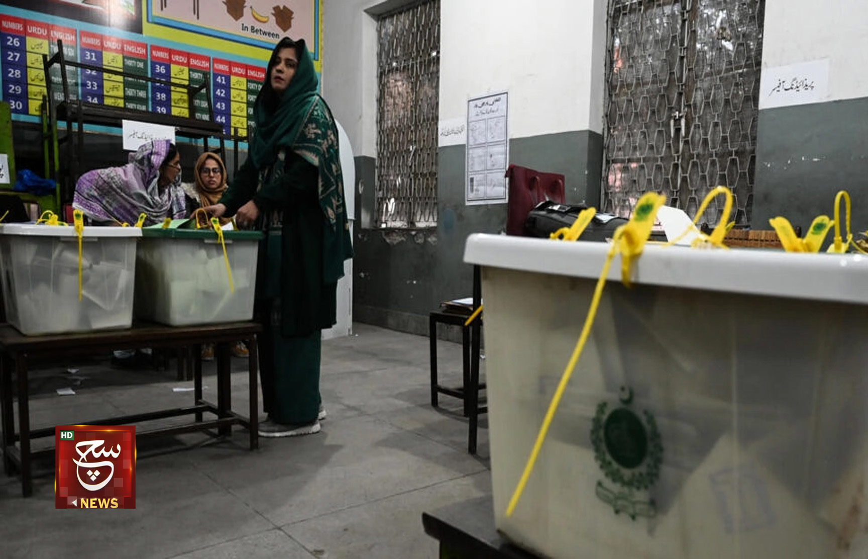 انتخابات تشريعية حاسمة في باكستان أبرز رهاناتها تعزيز الاستقرار السياسي وتجاوز الأزمة الاقتصادية