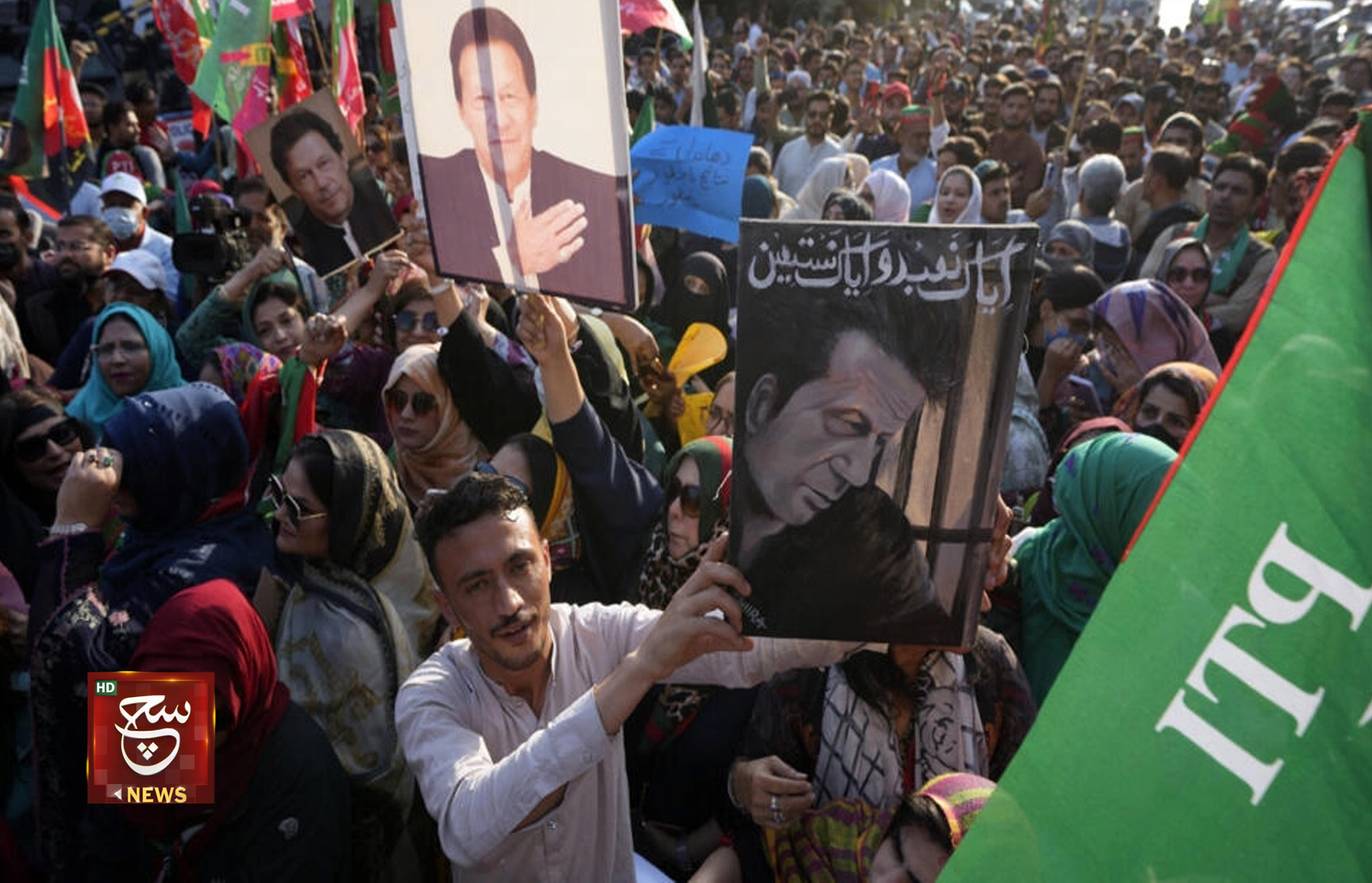 باكستان: اشتباكات بين الشرطة وأنصار خان خلال احتجاجات على نتائج الانتخابات