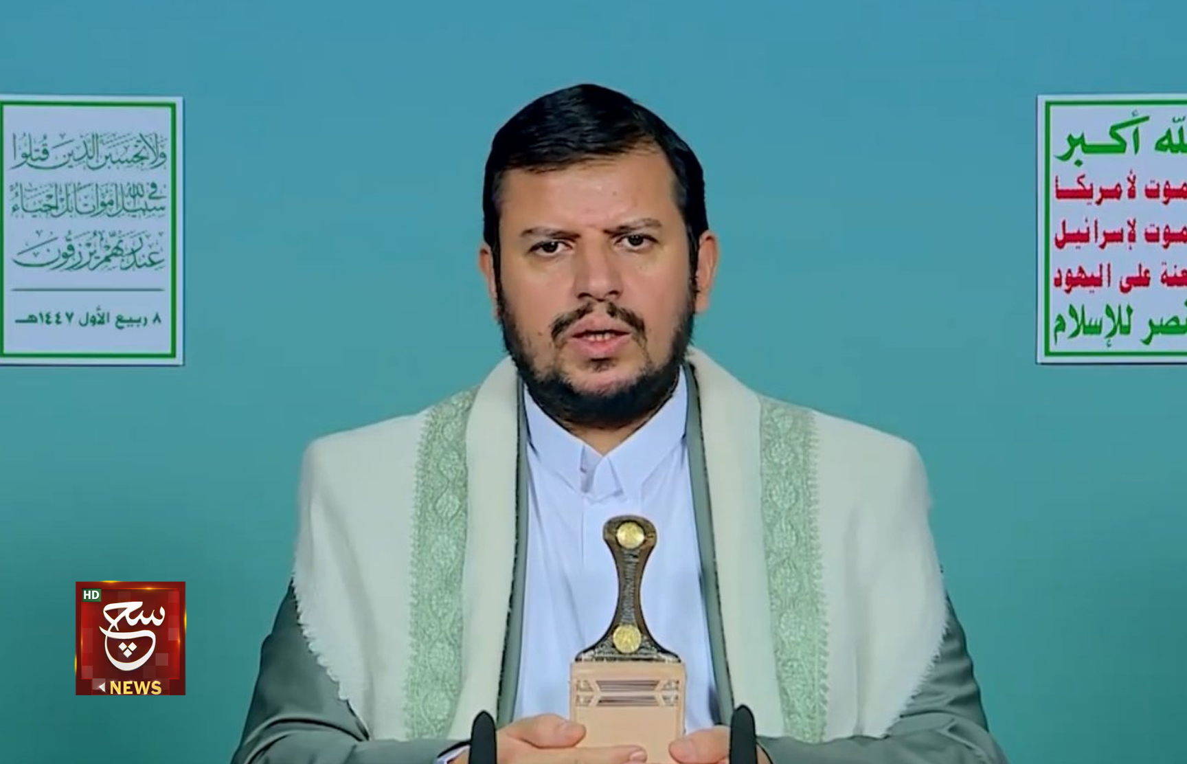 السيد الحوثي: الأجهزة الأمنية تحصّن الجبهة الداخلية في وجه مخطّطات الاحتلال