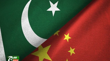 وزير المالية الباكستاني: تم ايداع قرضاً من الكونسورتيوم الصيني بقيمة 2.3 مليار دولار