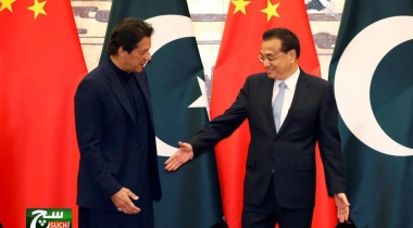 حماقة رهان باكستان على الصين