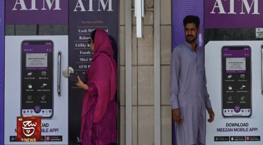هل تصمد باكستان أمام ديونها؟