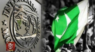 ميزانية باكستان الجديدة حاسمة لضمان مراجعة مجلس إدارة صندوق النقد الدولي