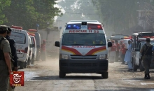 إستشهاد ثلاثة أشخاص وإصابة تسعة آخرين في انفجار جنوب غربي باكستان