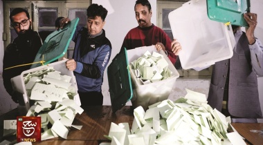 باكستان.. إجراء الانتخابات الرئاسية في 9 مارس