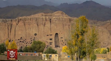 طالبان تسعى لجذب استثمارات الصين لأفغانستان من بوابة السياحة