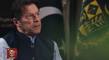استقرار باكستان في الزنزانة مع عمران خان